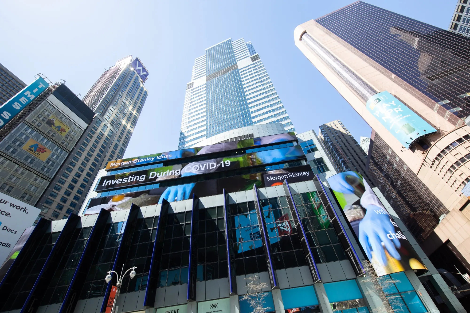 Morgan Stanley headquarters in New York.