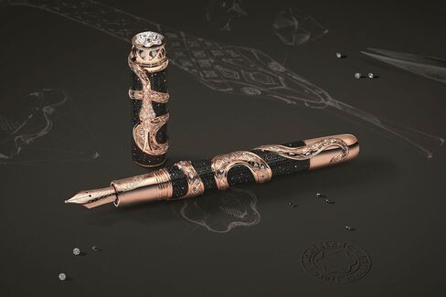 The Ultimate Serpent Limited Edition 1.