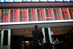 Brazilian Stocks Plunge Amid Government Crisis