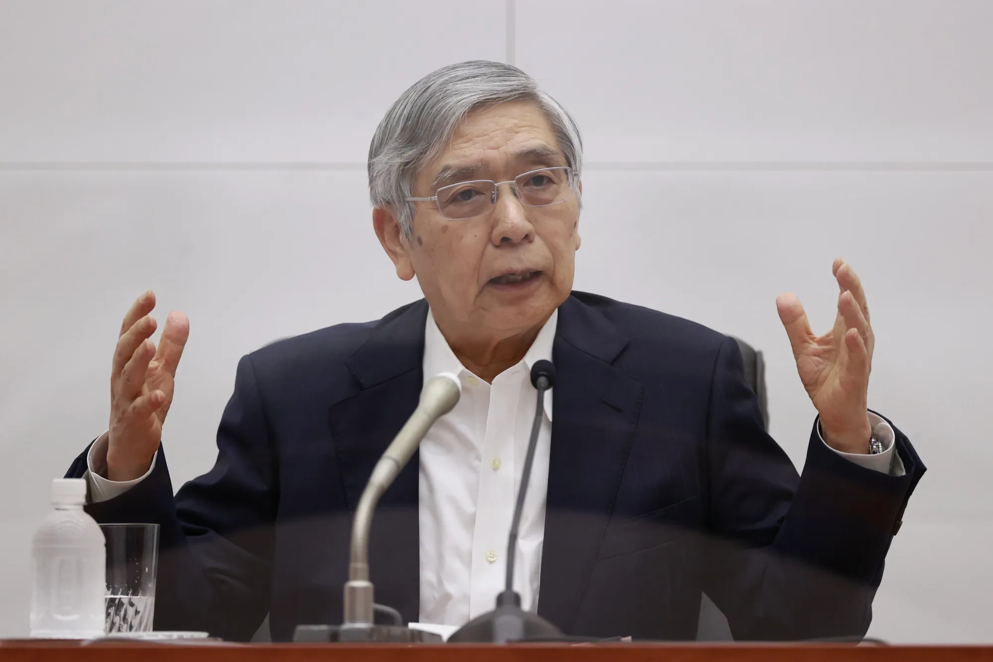 Haruhiko Kuroda