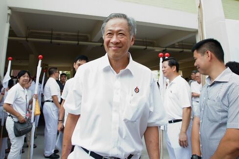 Ng Eng Hen