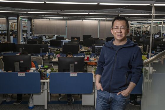 TikTok Founder's $60 Billion Fortune Places Him Among The World's Richest People