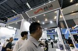 Inside the Smart China Expo
