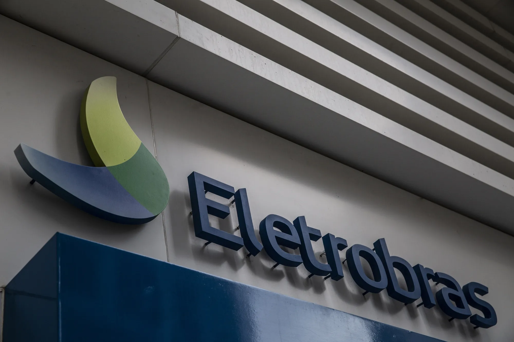 Eletrobras headquarters in Rio de Janeiro, Brazil