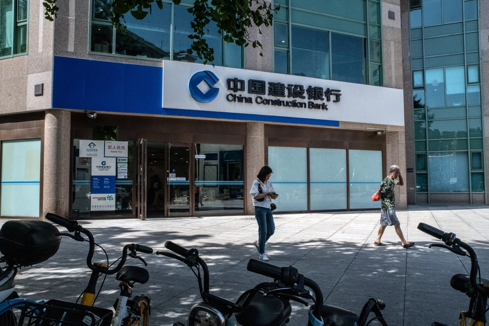 China Construction Bank Profits Gain on Lower Credit Losses