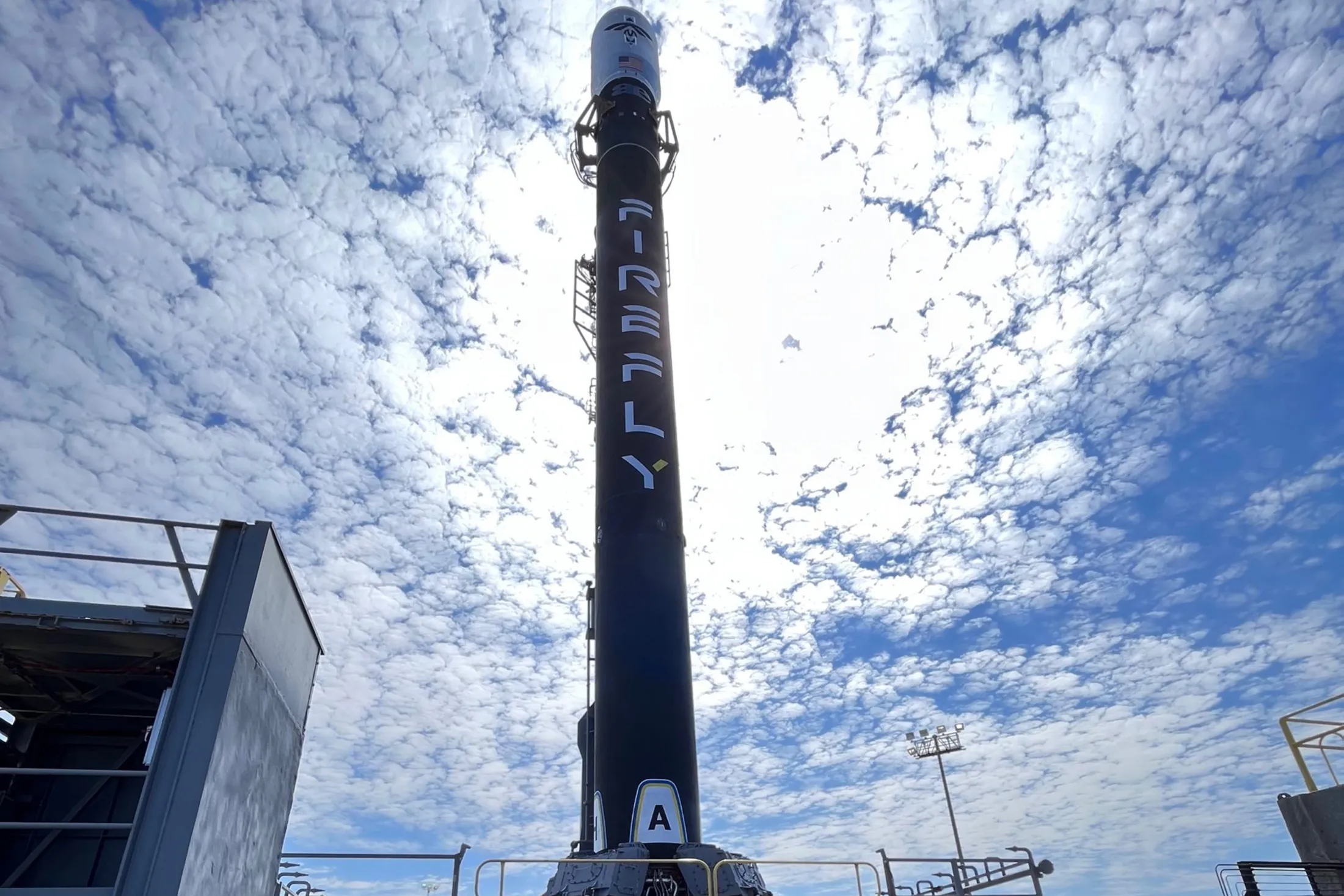 Firefly Alpha rocket.