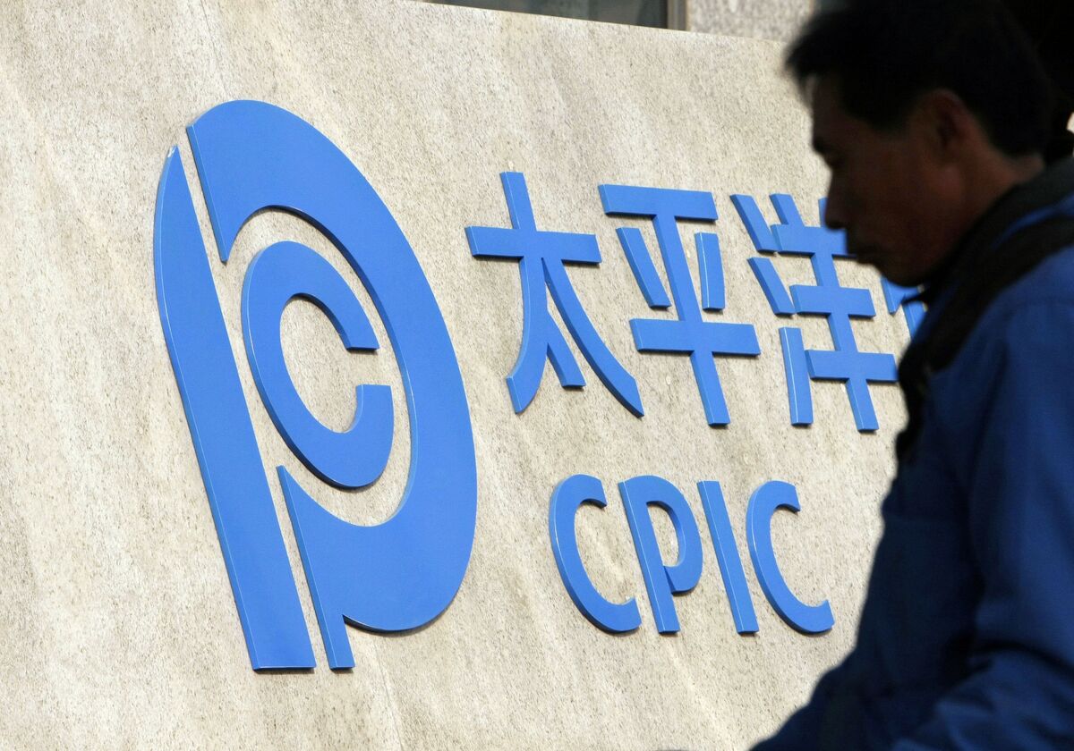 China Pacific Seeks Up to $2 Billion From Convertible Bond Sale