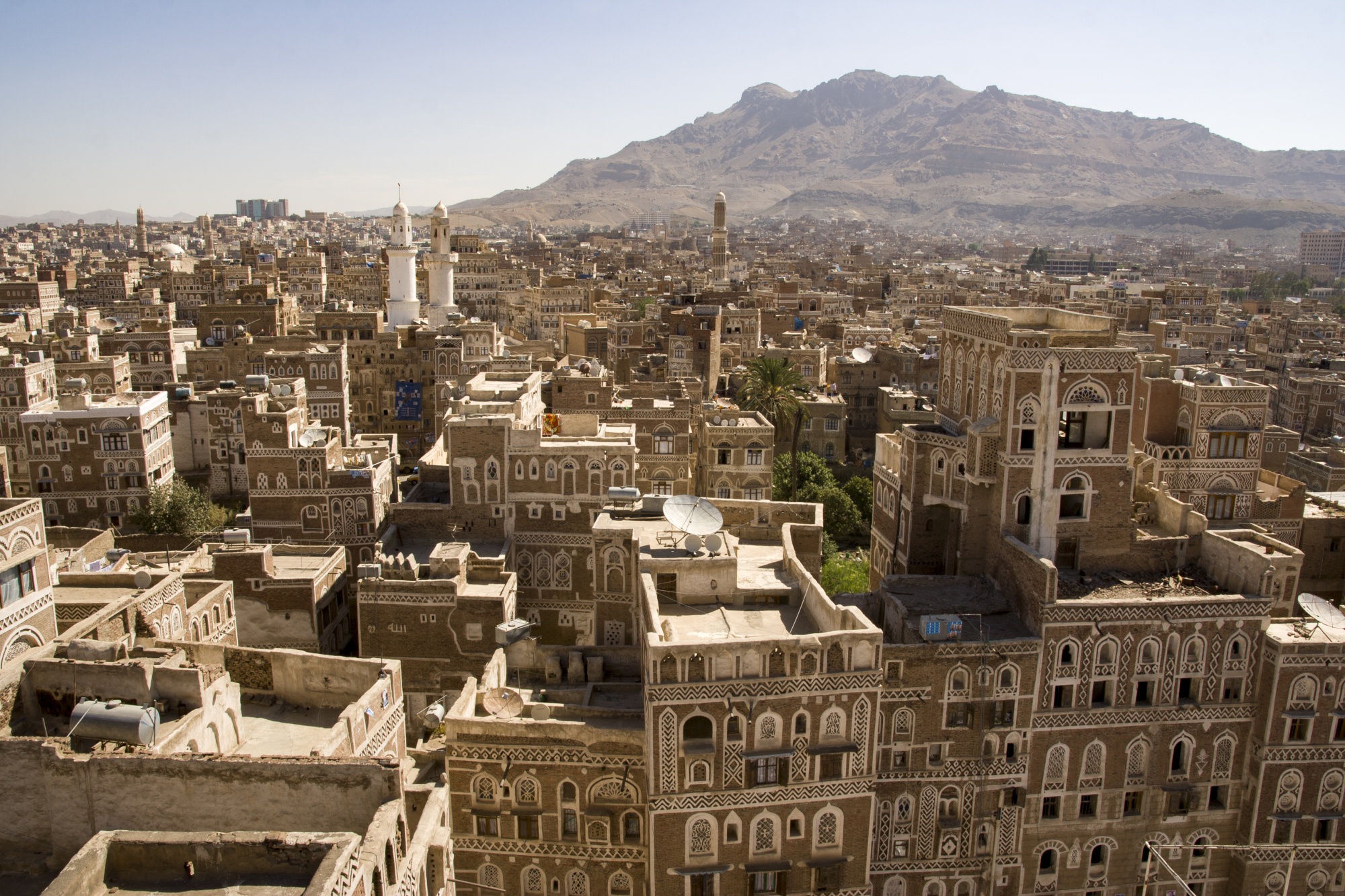 Sana'a, Yemen - backiee