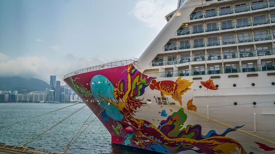 Cruise Operator Genting Hong Kong Files to Wind Up Company