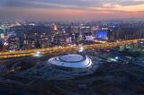 China Hangzhou Esports Centre