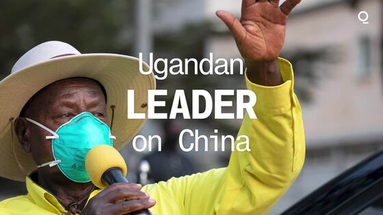 Chinese Market Is What Africa Needs Next, Says Uganda’s Leader
