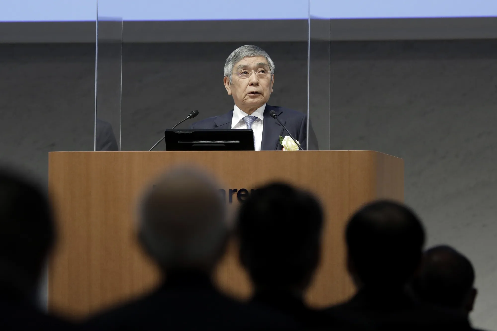 Haruhiko Kuroda