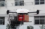A JD.Com drone during a trial delivery.
