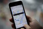 Uber Technologies Inc. car service application (app) .