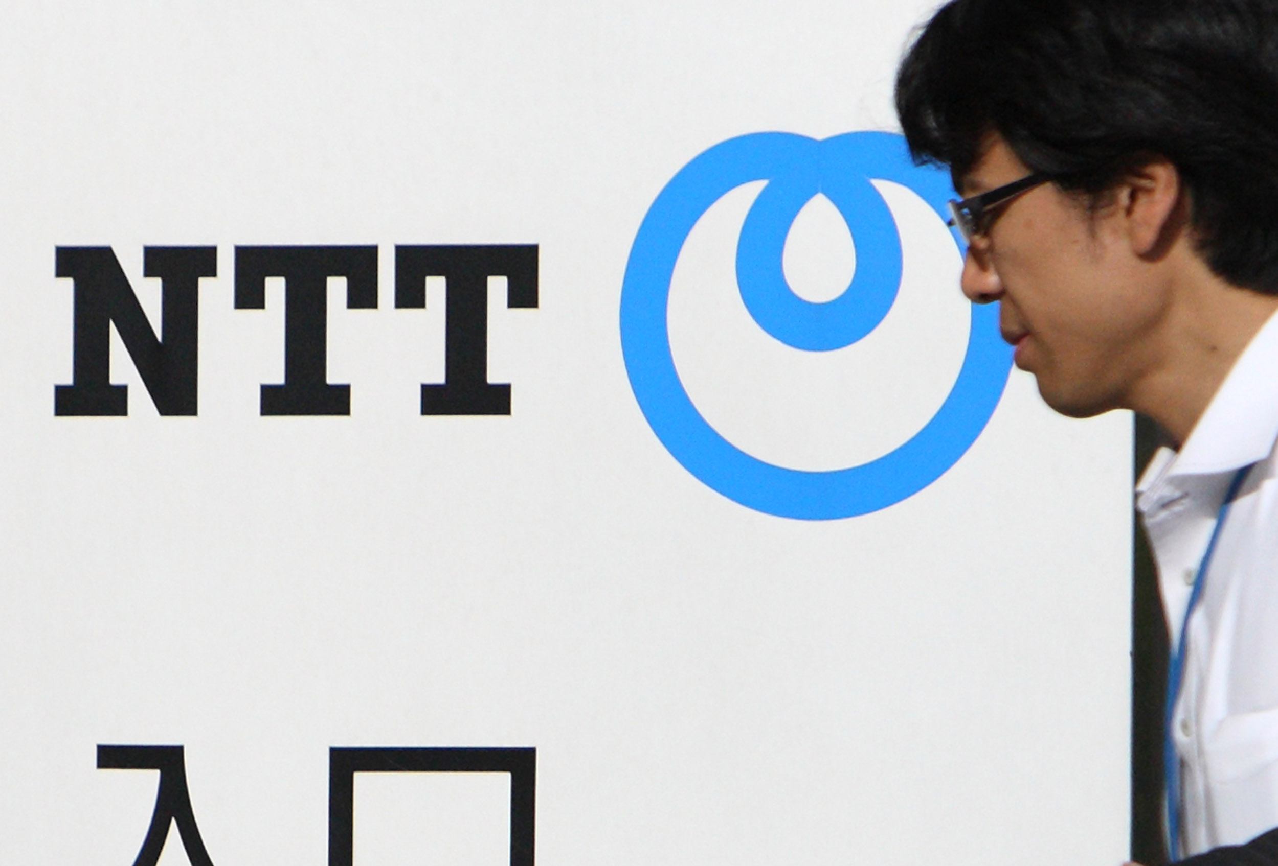 NTT to Buy Back $1.3 Billion in Shares to Raise Investor Returns - Bloomberg