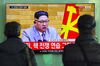 新年の演説をする金正恩朝鮮労働党委員長