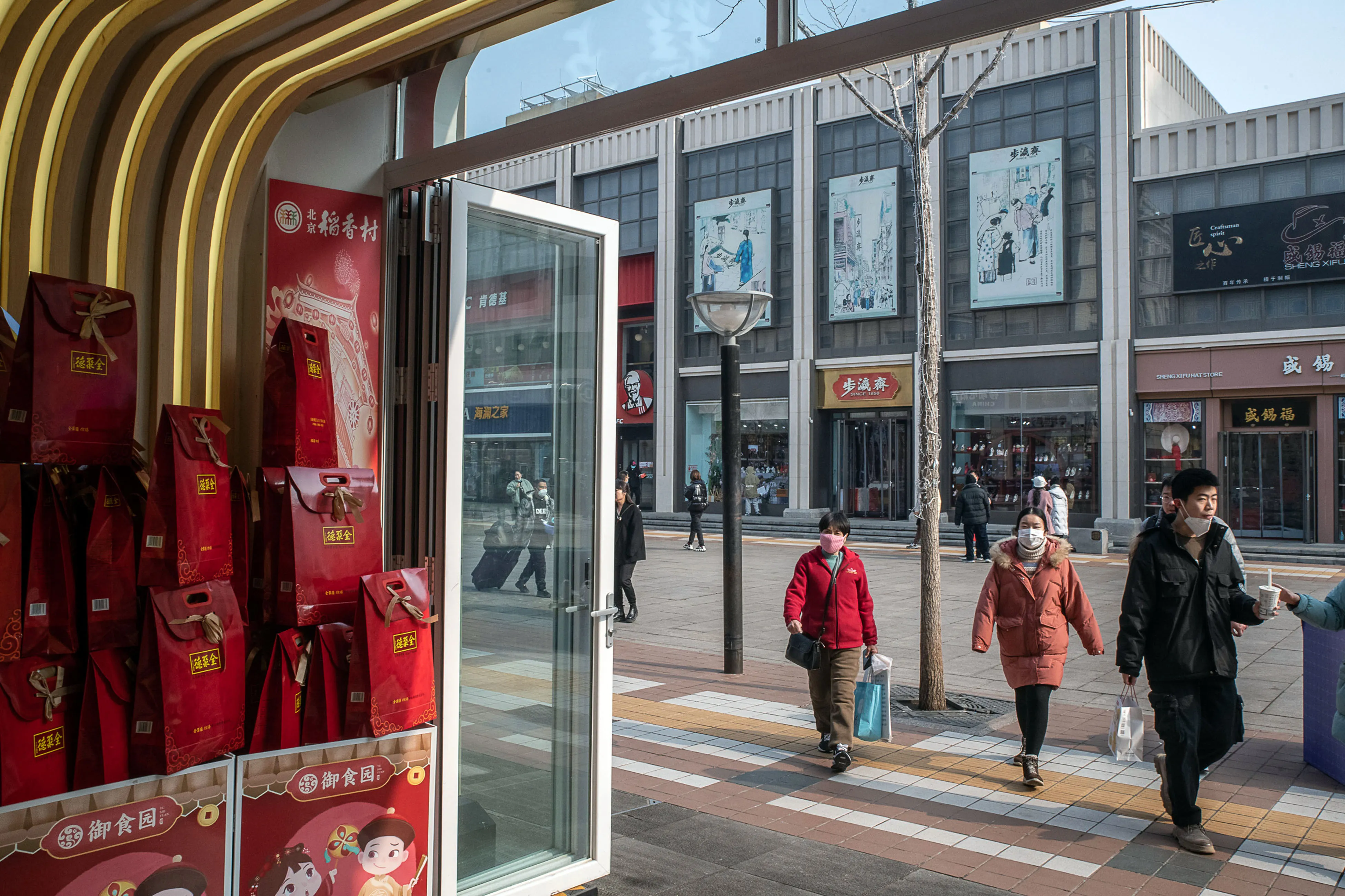 Wangfujing shopping area during Lunar New Year in Beijing in February. 