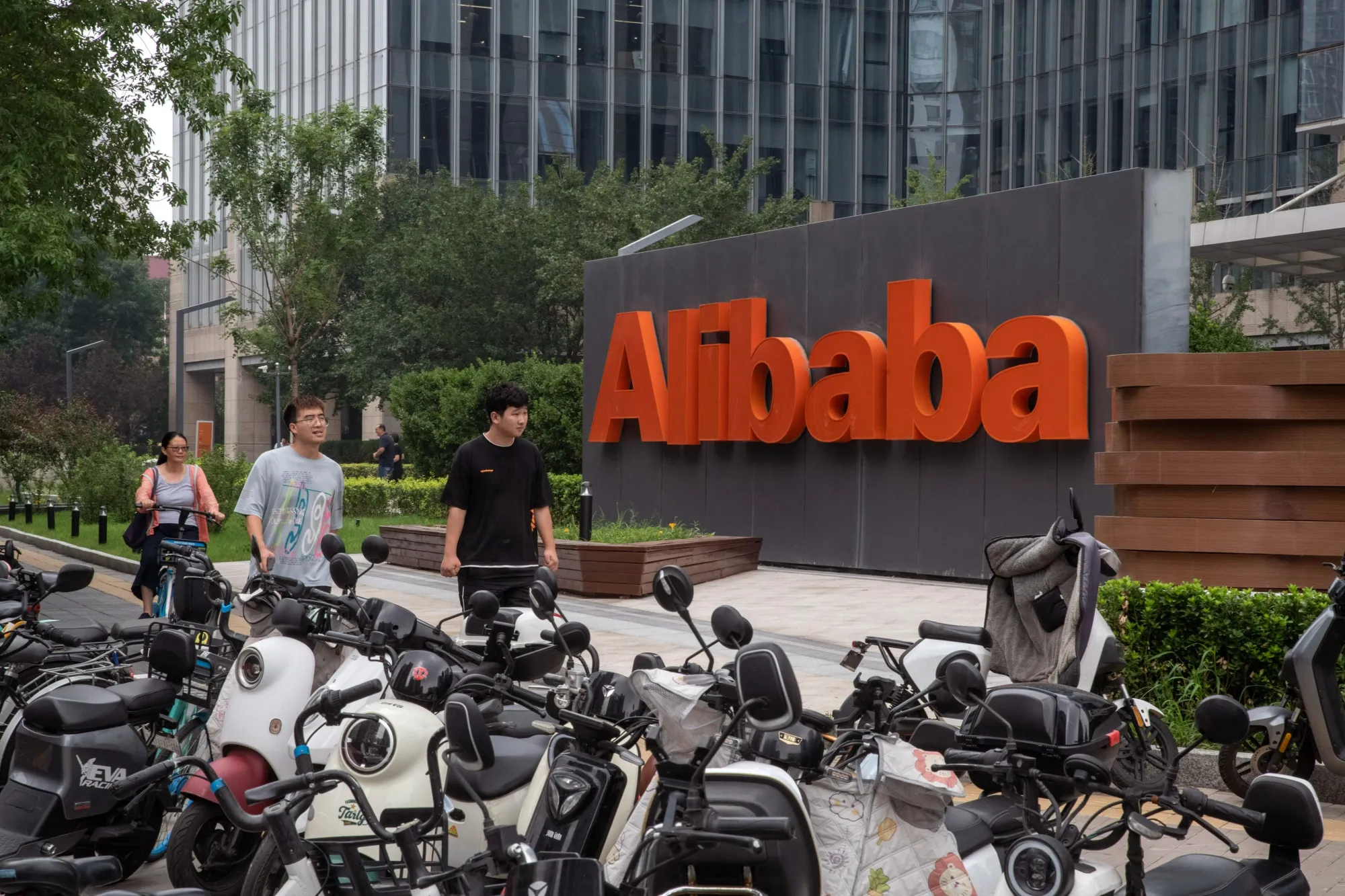 Signage at the Alibaba Group offices in Beijing.