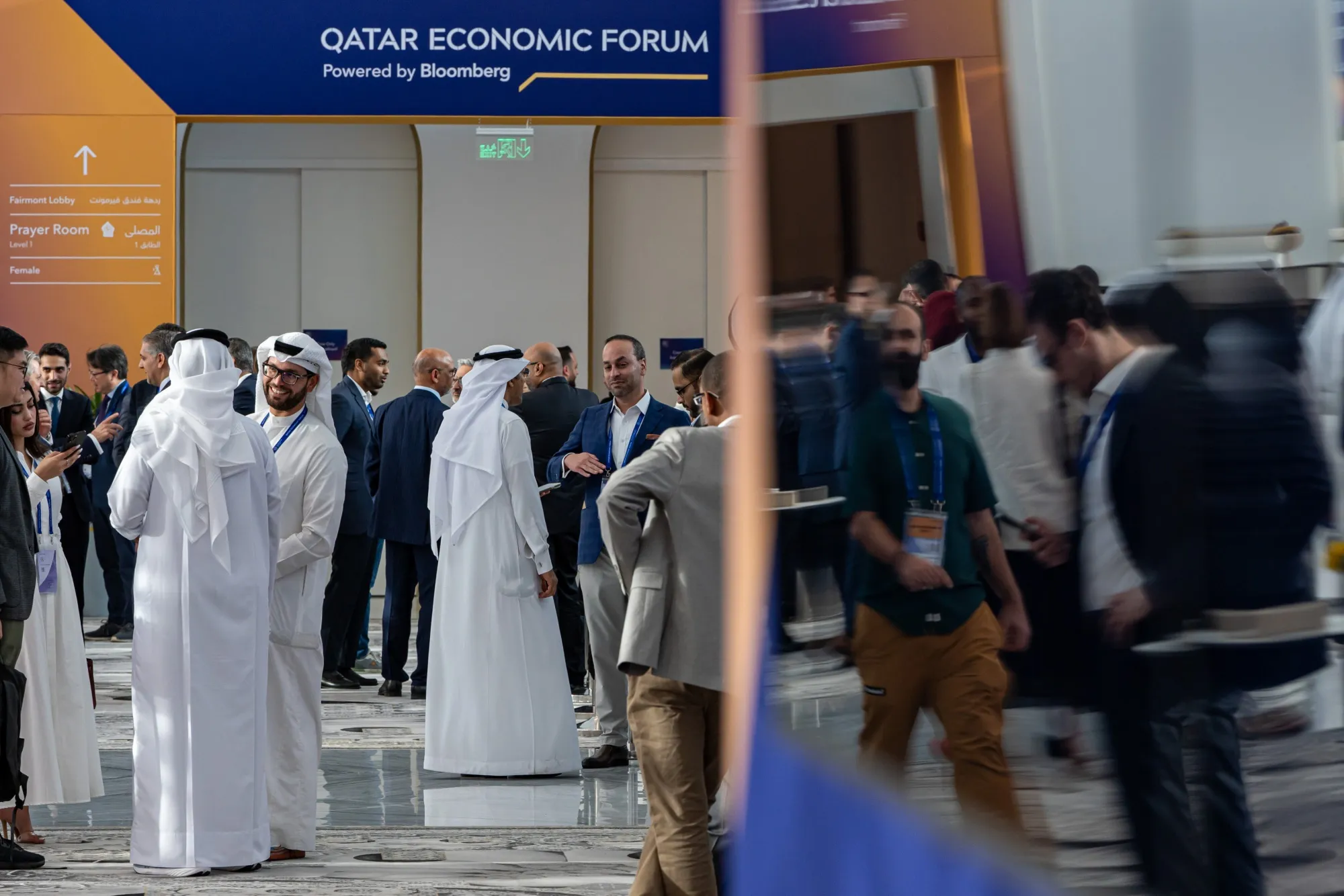 Attendees at the Qatar Economic Forum (QEF) in Doha, Qatar.