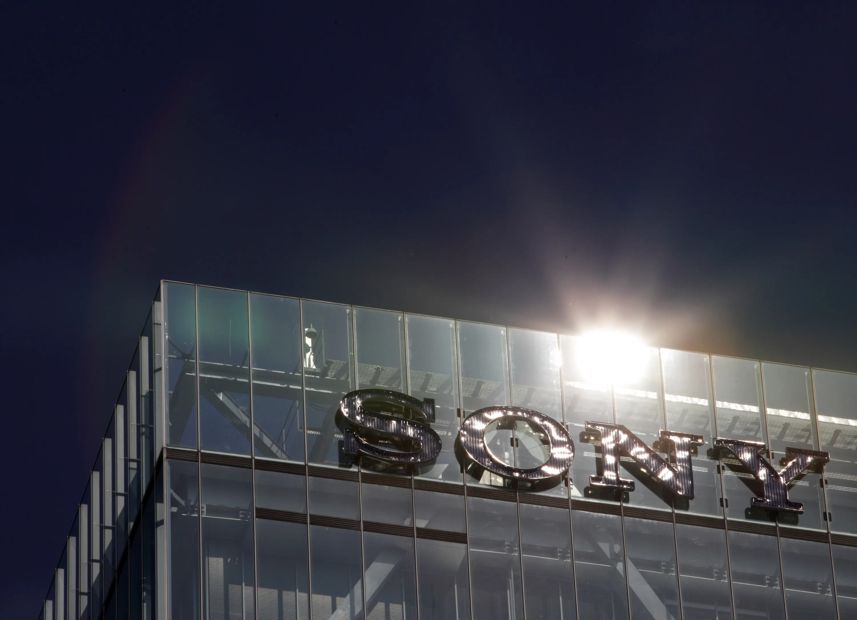 Sony Corp. headquarters in Tokyo, Japan.