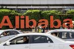 Outside the Alibaba Group Holdings Ltd. headquarters in Hangzhou, China, earlier in March.
