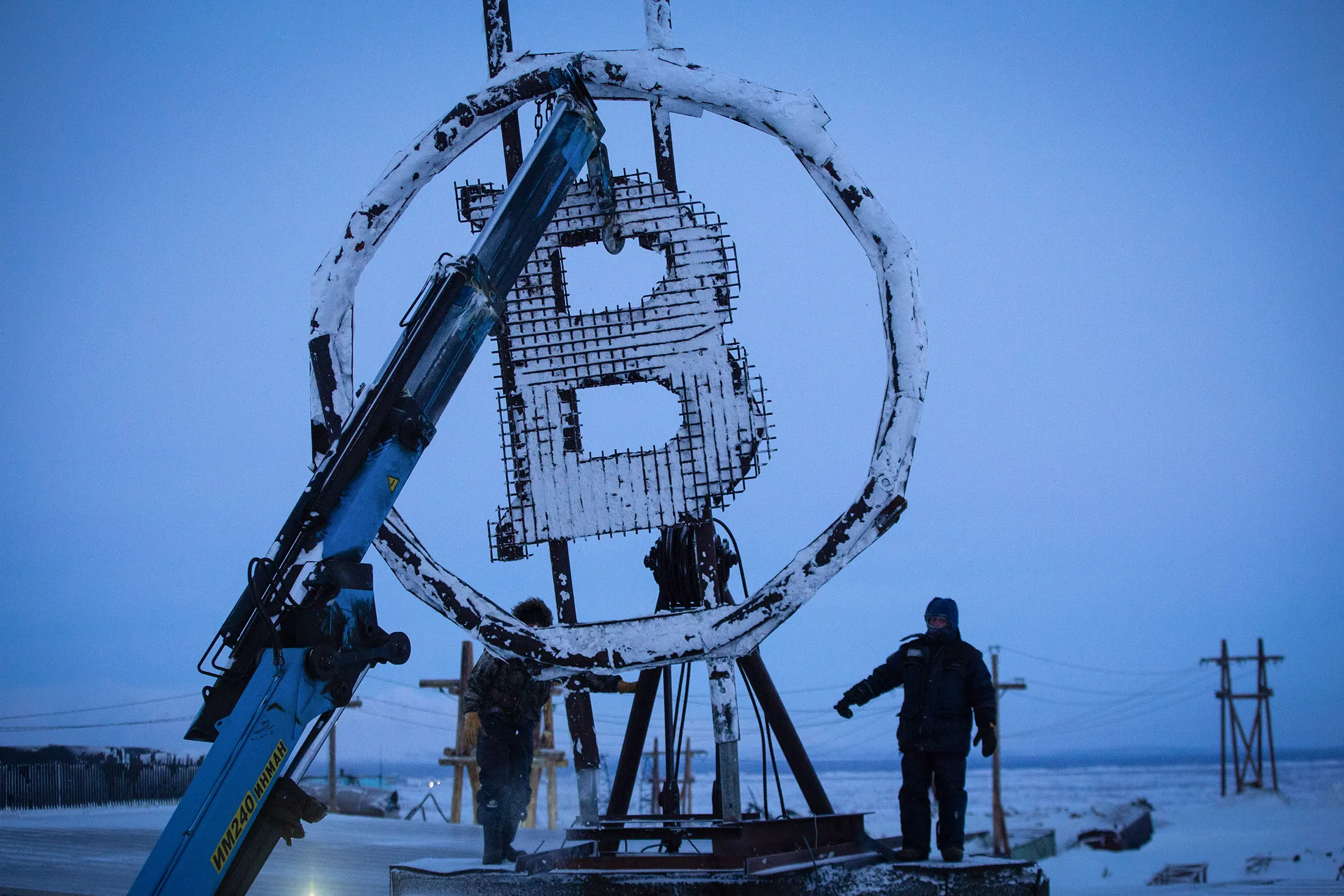Installation of Bitcoin art object at BitCluster cryptocurrency mining farm in Norilsk, Russia, Dec. 20.