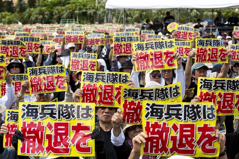 1466388965_okinawa protest