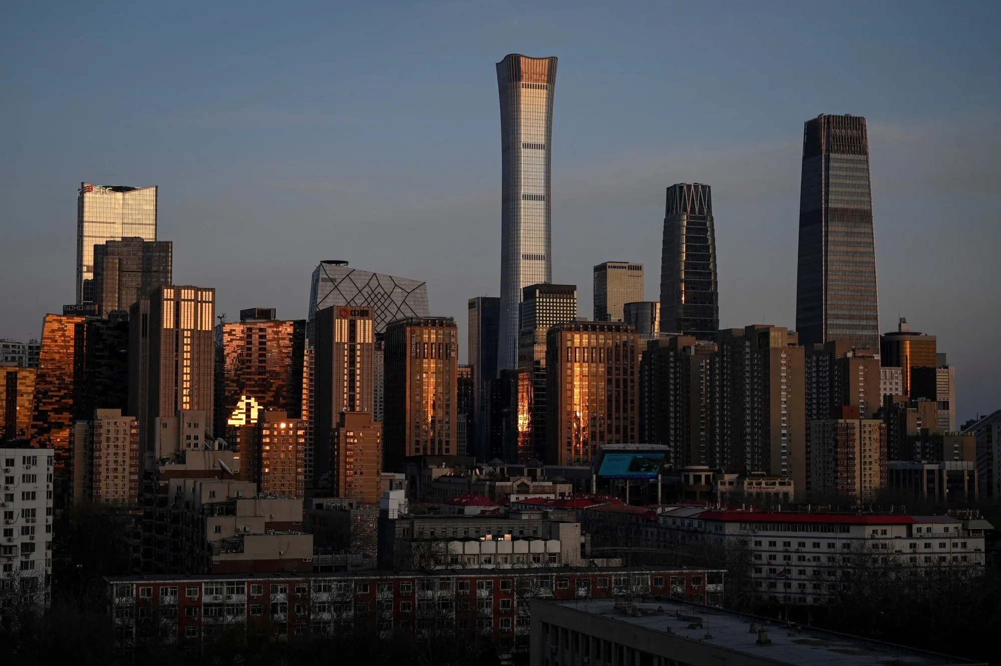 Central Business District in Beijing.