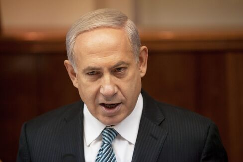 Israeli Prime Minister Benjamin Netanyahu