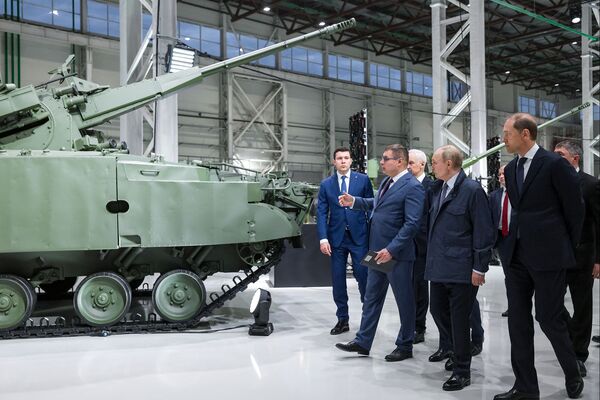Putin