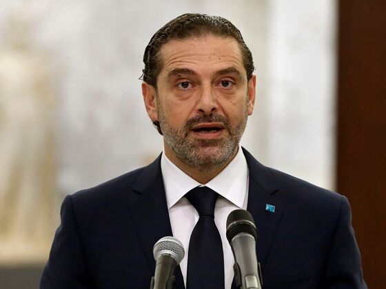 Hariri Quits as Lebanon PM-Designate After Cabinet Rejected