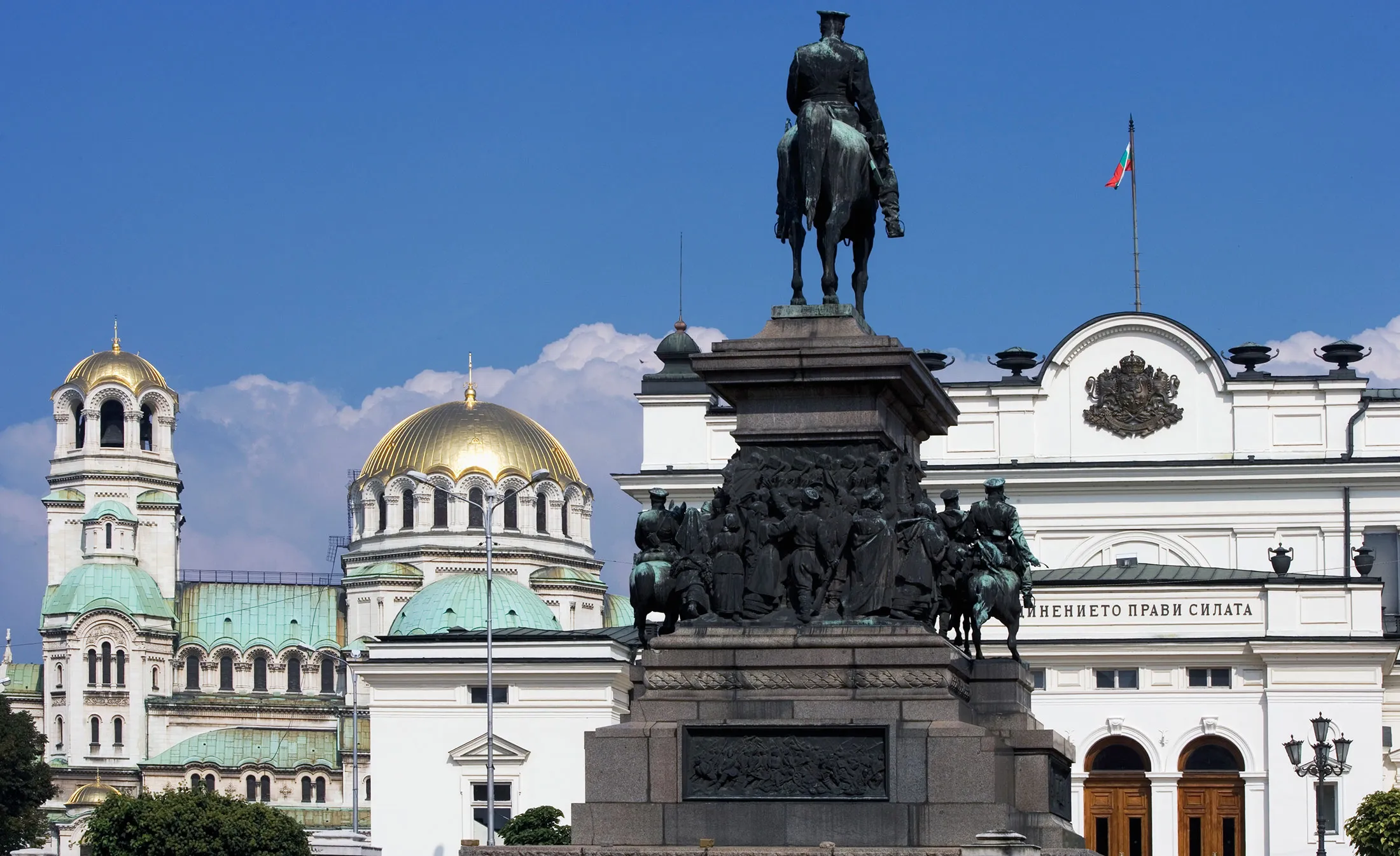 Bulgaria's National Assembly.
