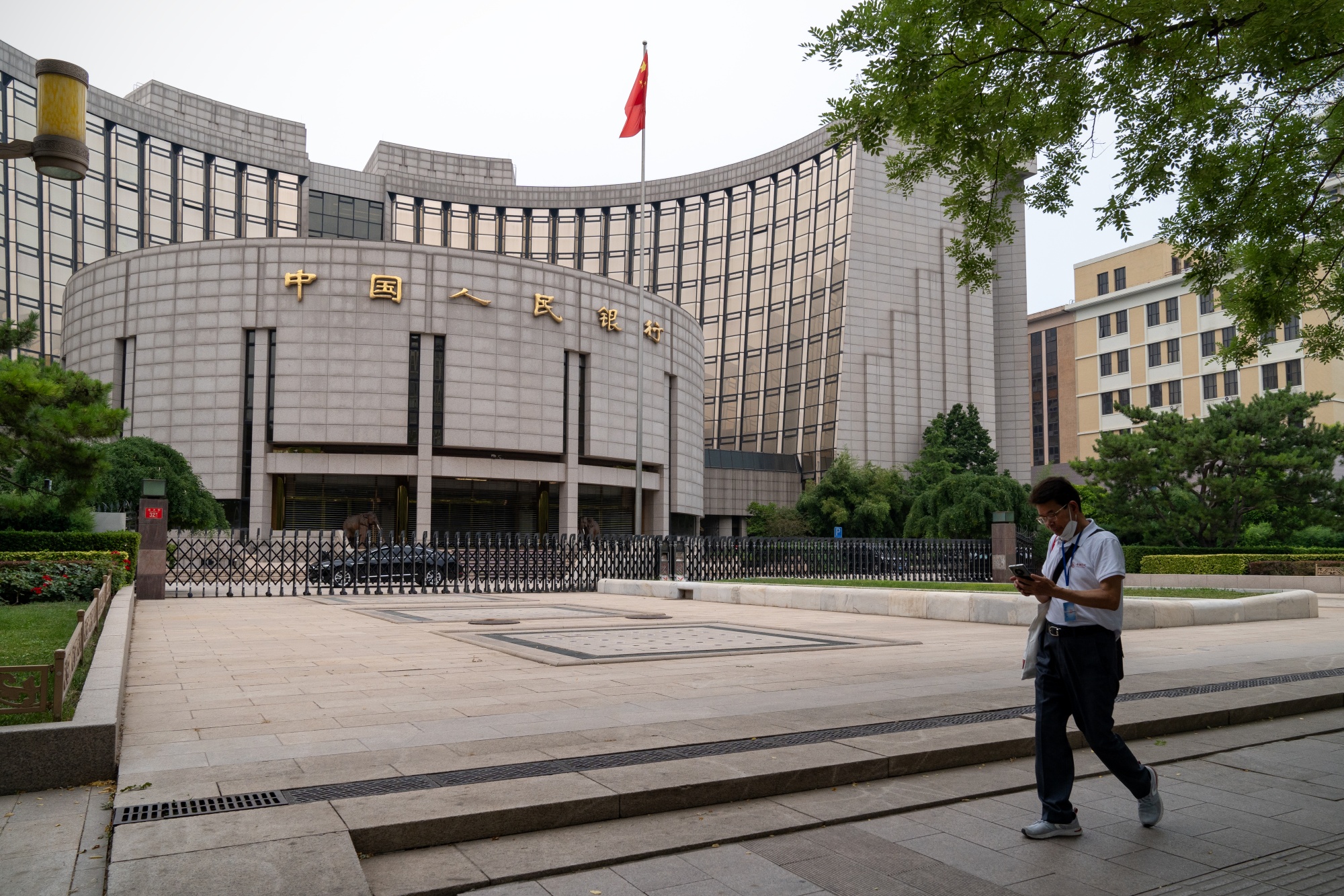 PBOC's Attempt to Exit Crisis Mode Faces a $500 Billion Test - Bloomberg