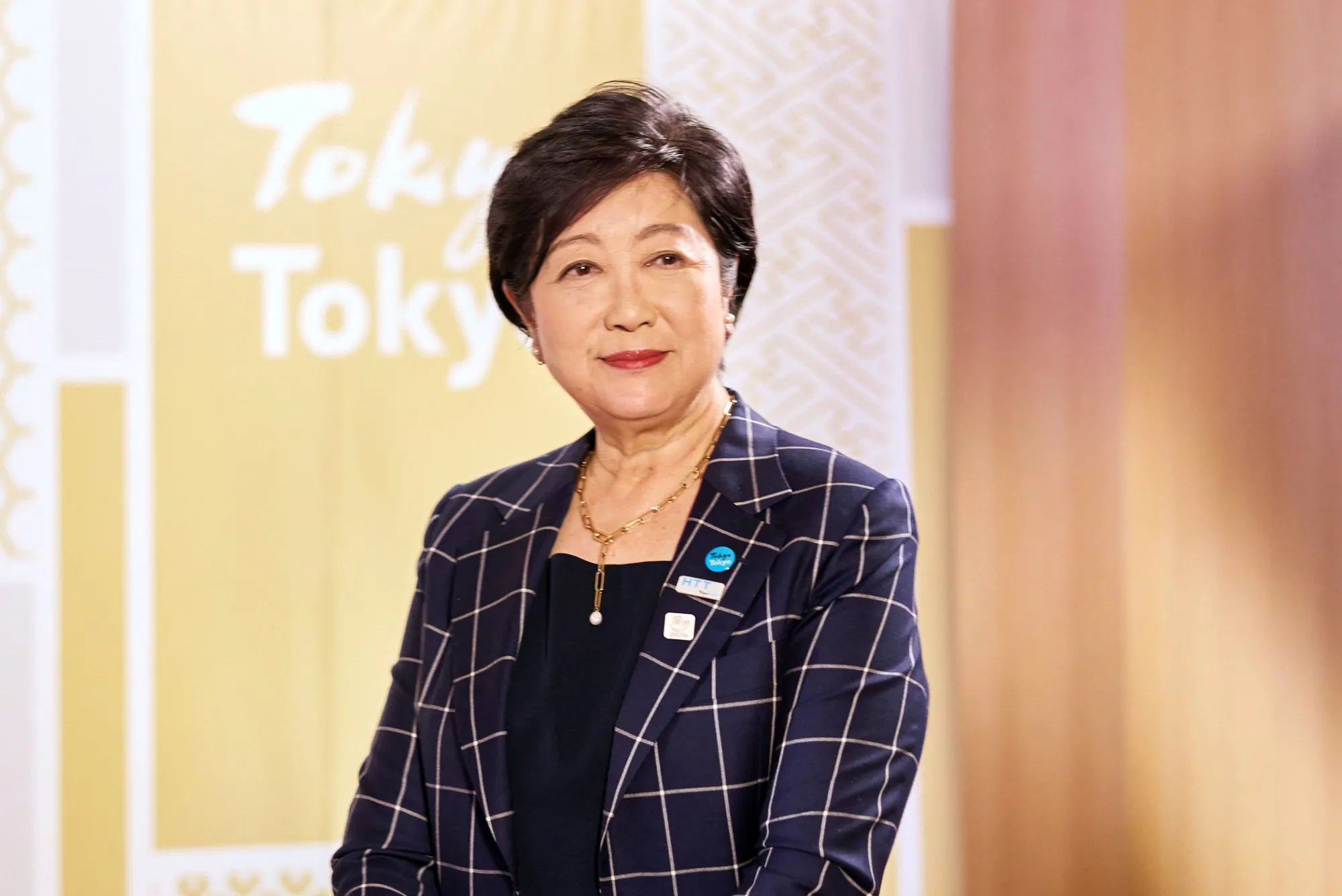 Tokyo Governor Koike Promises Cheaper Epidurals Ahead of Election