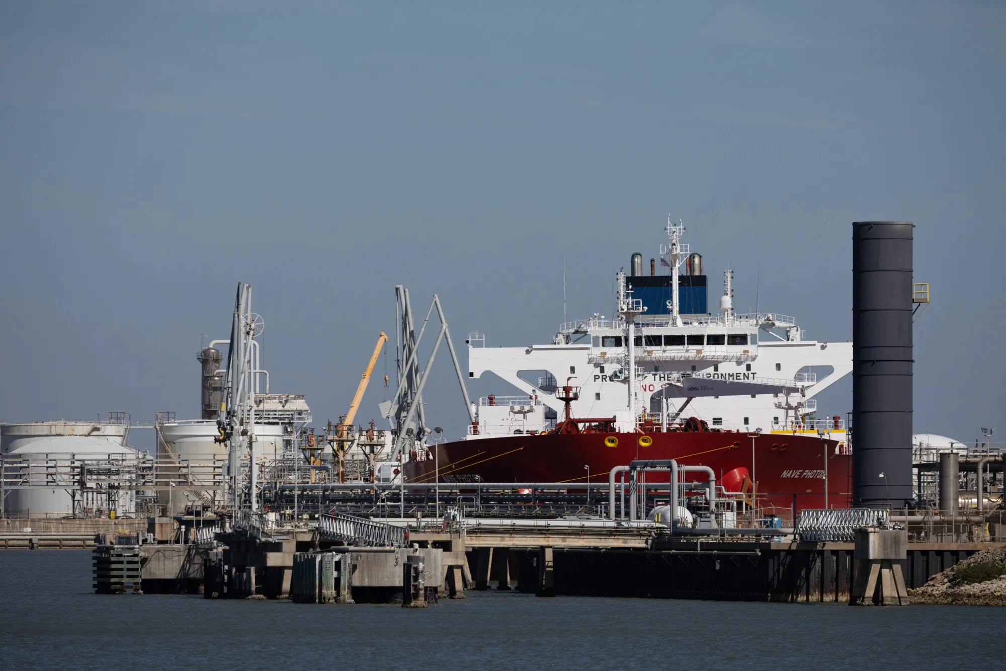 The Nave Photon crude oil tanker
