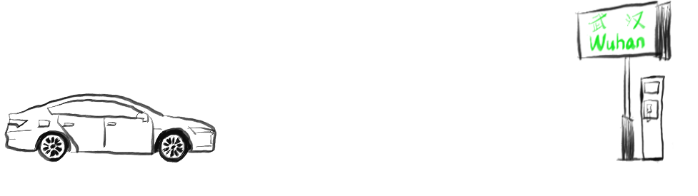 Animation of an electric car reaching Wuhan.
