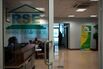 General Economy And Banking In The Rwandan Capital