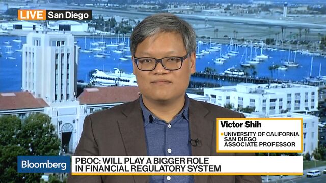 Video player cover image