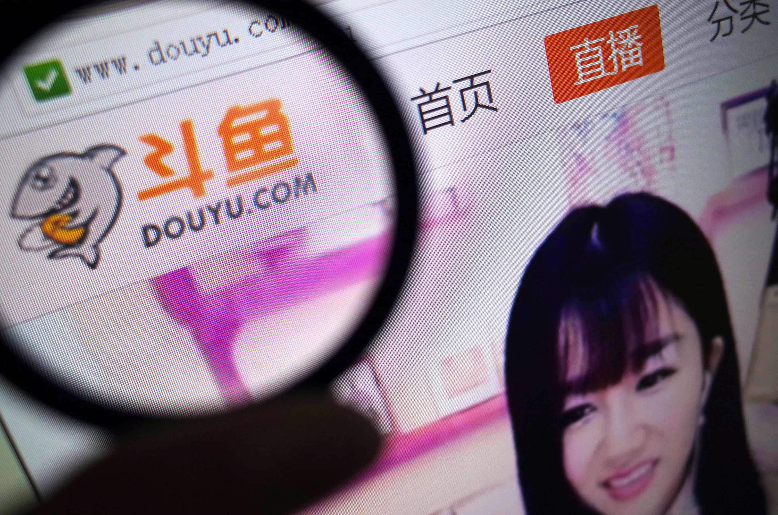 Online streaming grows fast under tightened supervision: report