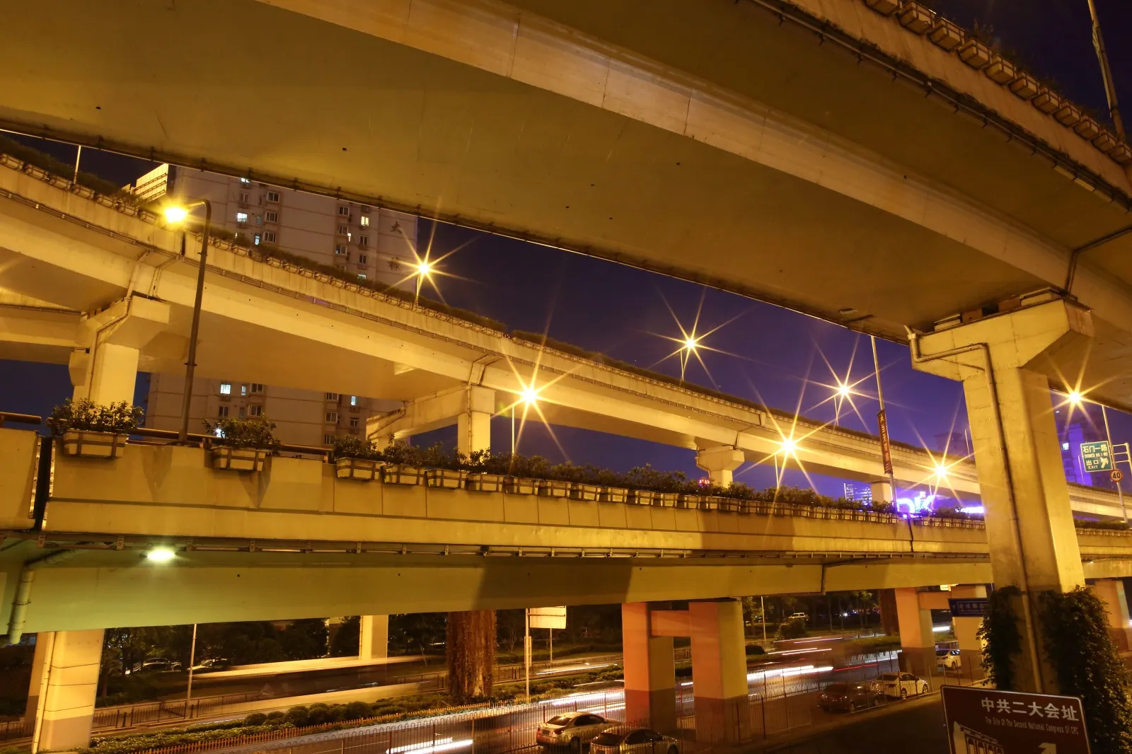 General Images Of Shanghai As The People's Bank of China Steps Up Support For Slowing Economy