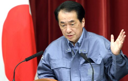Japan's Prime Minister Naoto Kan