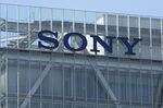 The Sony Corp. logo is displayed atop the company's headquarters in Tokyo, Japan, on Wednesday, April 28, 2021. 