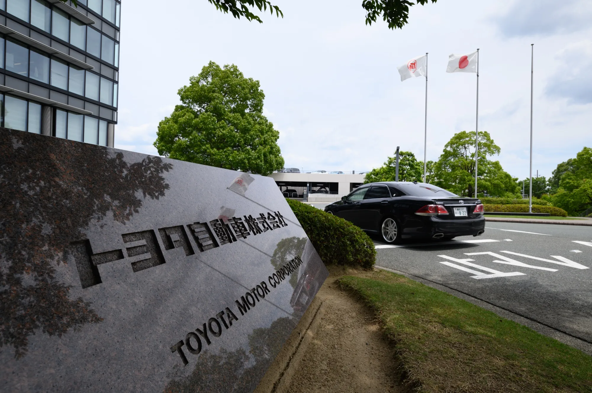 Toyota Motor Corp.&nbsp;headquarters in Toyota, Aichi Prefecture, Japan.