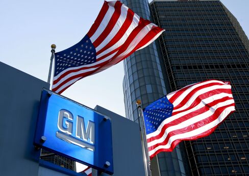 GM Said to Shake Up Ad Agencies After Ouster of Marketing Chief