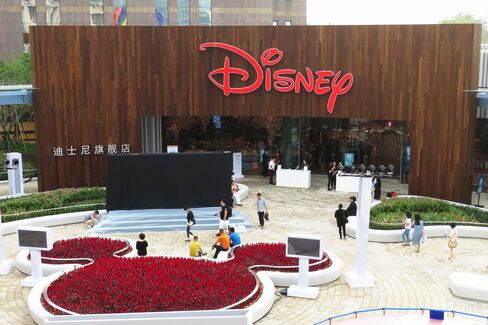 China's First Disney Flagship Store