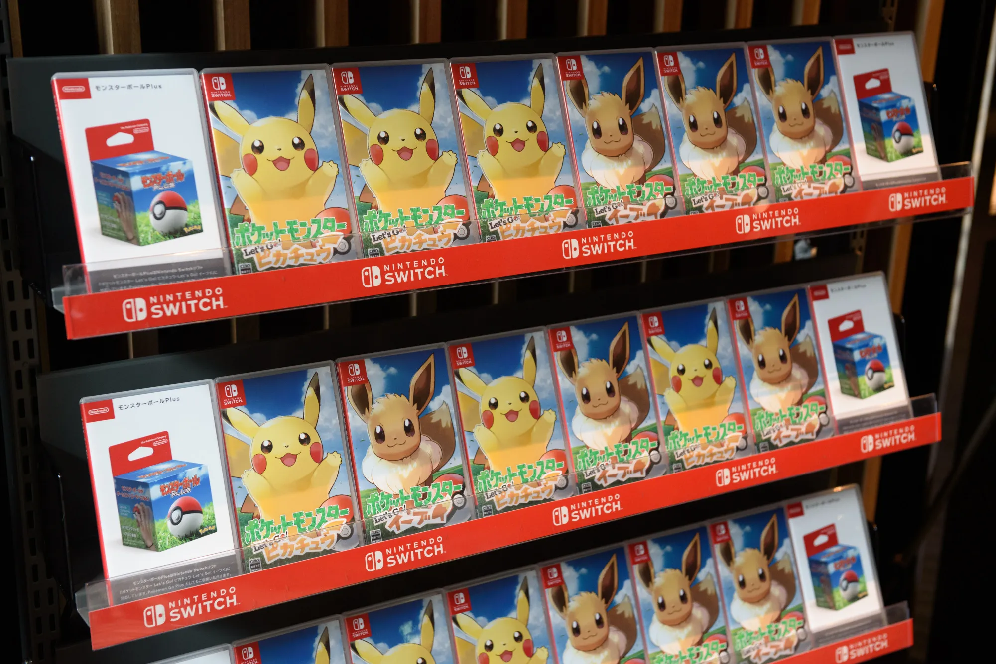 Pokemon: Let’s Go Pikachu and Pokemon: Let’s Go Eevee.