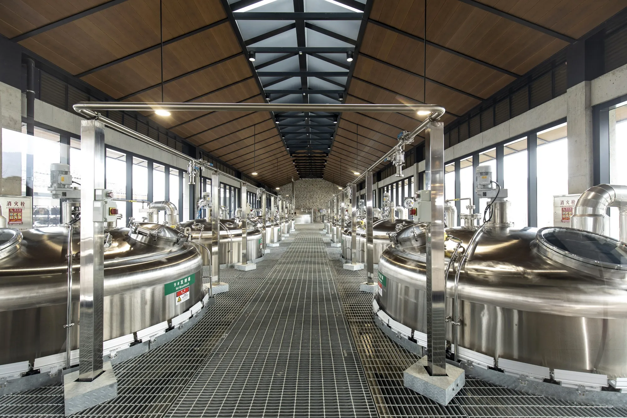 The stills room at the Pernod Ricard SA Chuan Malt Whisky Distillery in Emeishan, China, on Dec. 12.