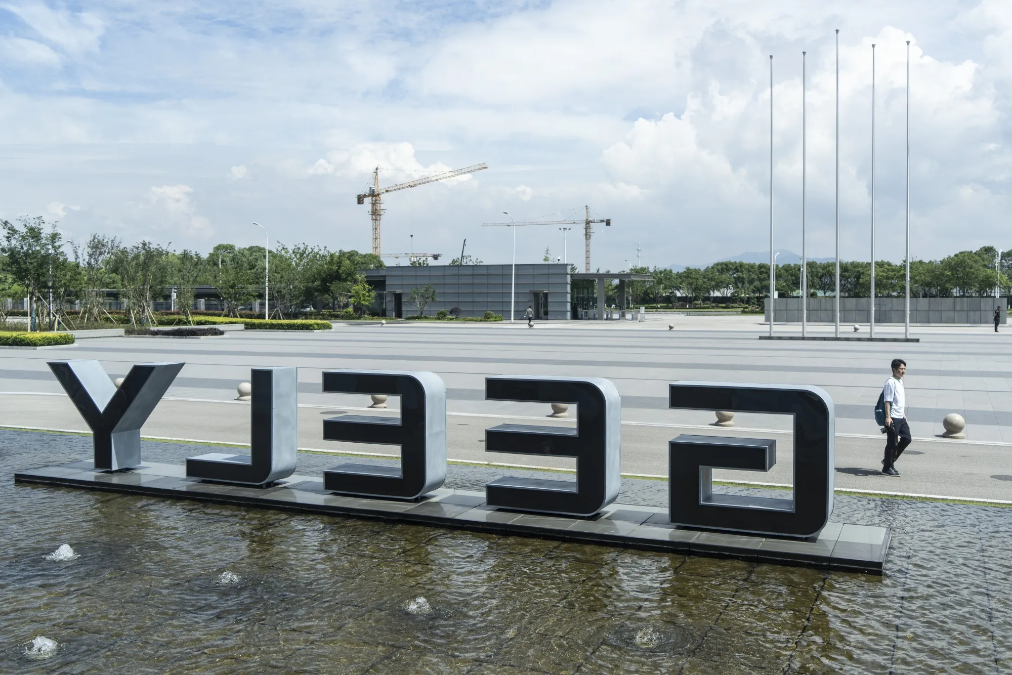 Geely Automobile Holdings' Changxing production base in China.