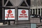 A New York Sports Club location in Manhattan.