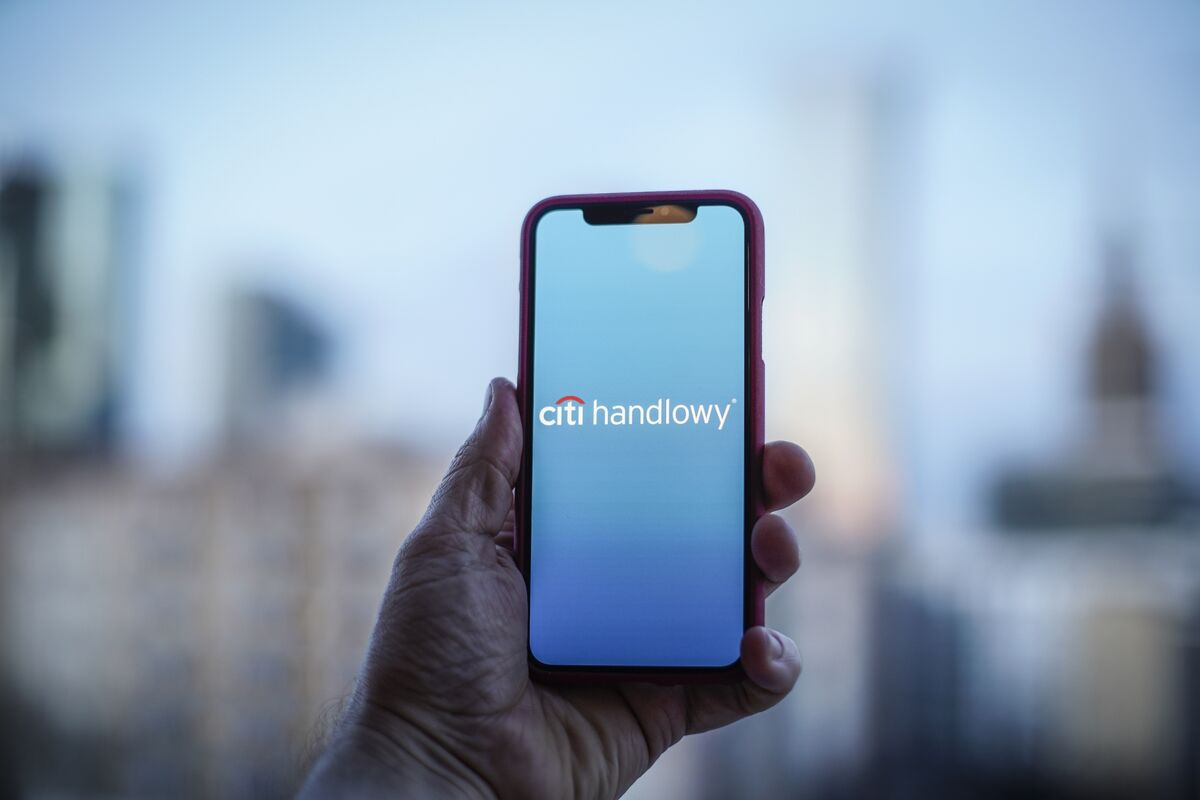 🟪"Cerberus Capital Management Espande la Sua Presenza in Polonia con l'Acquisizione di Bank Handlowy di Citigroup"